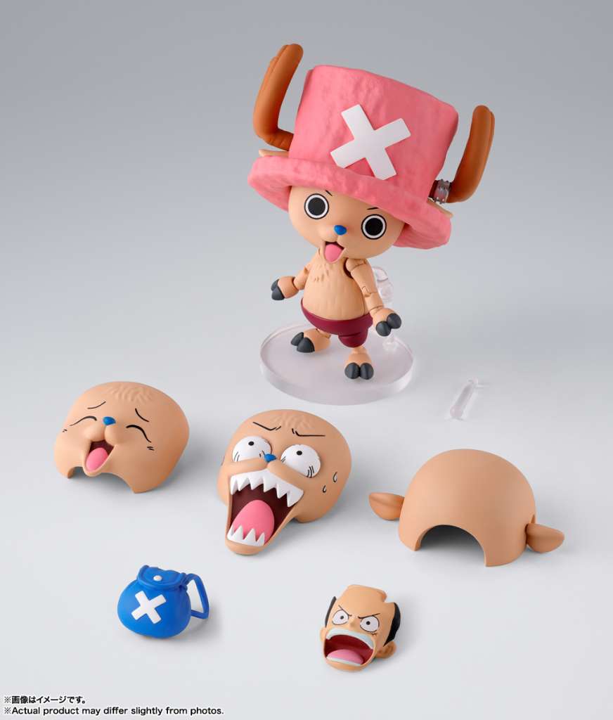 ONE PIECE - Chopper "Drum Island" - Figurine S.H. Figuarts 7.5cm