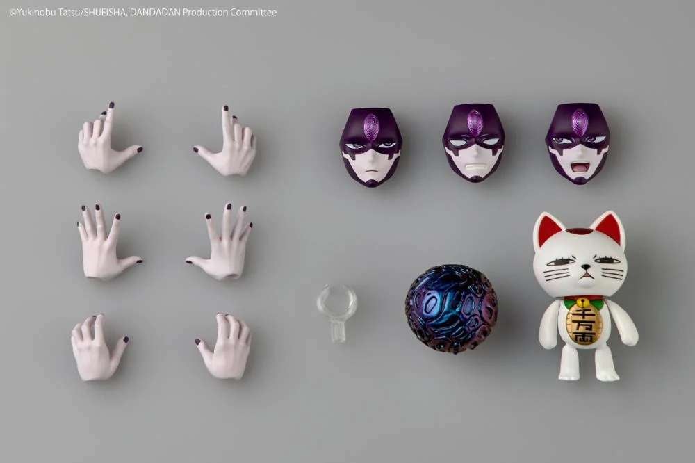 DANDADAN - Jiji "Transformed" - Figurine Revoltech 16cm