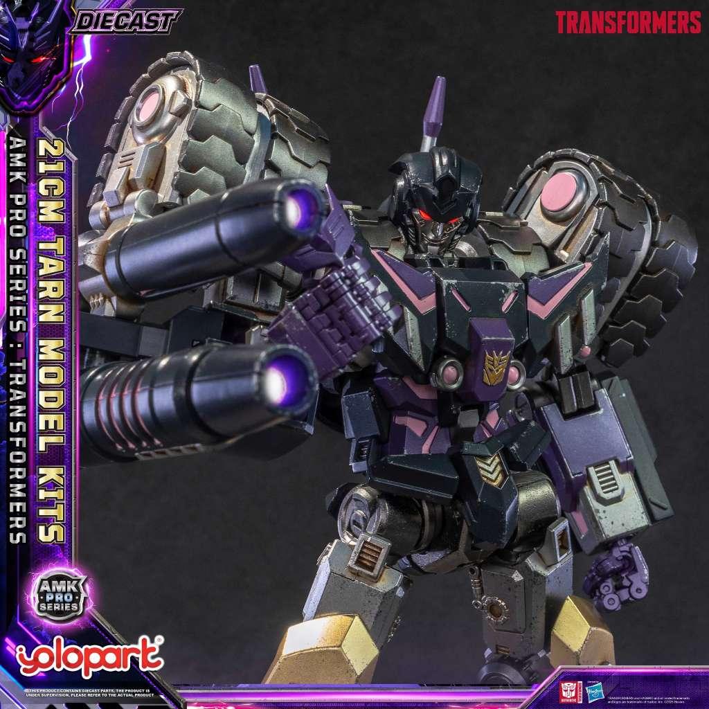 TRANSFORMERS - Tarn - Model Kit AMK Pro 21cm - 4