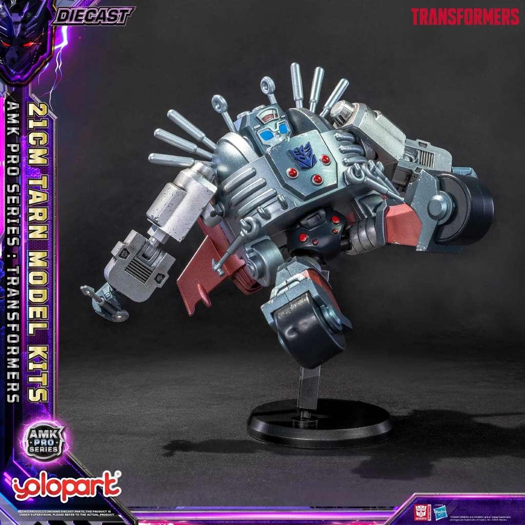 TRANSFORMERS - Tarn - Model Kit AMK Pro 21cm - 5