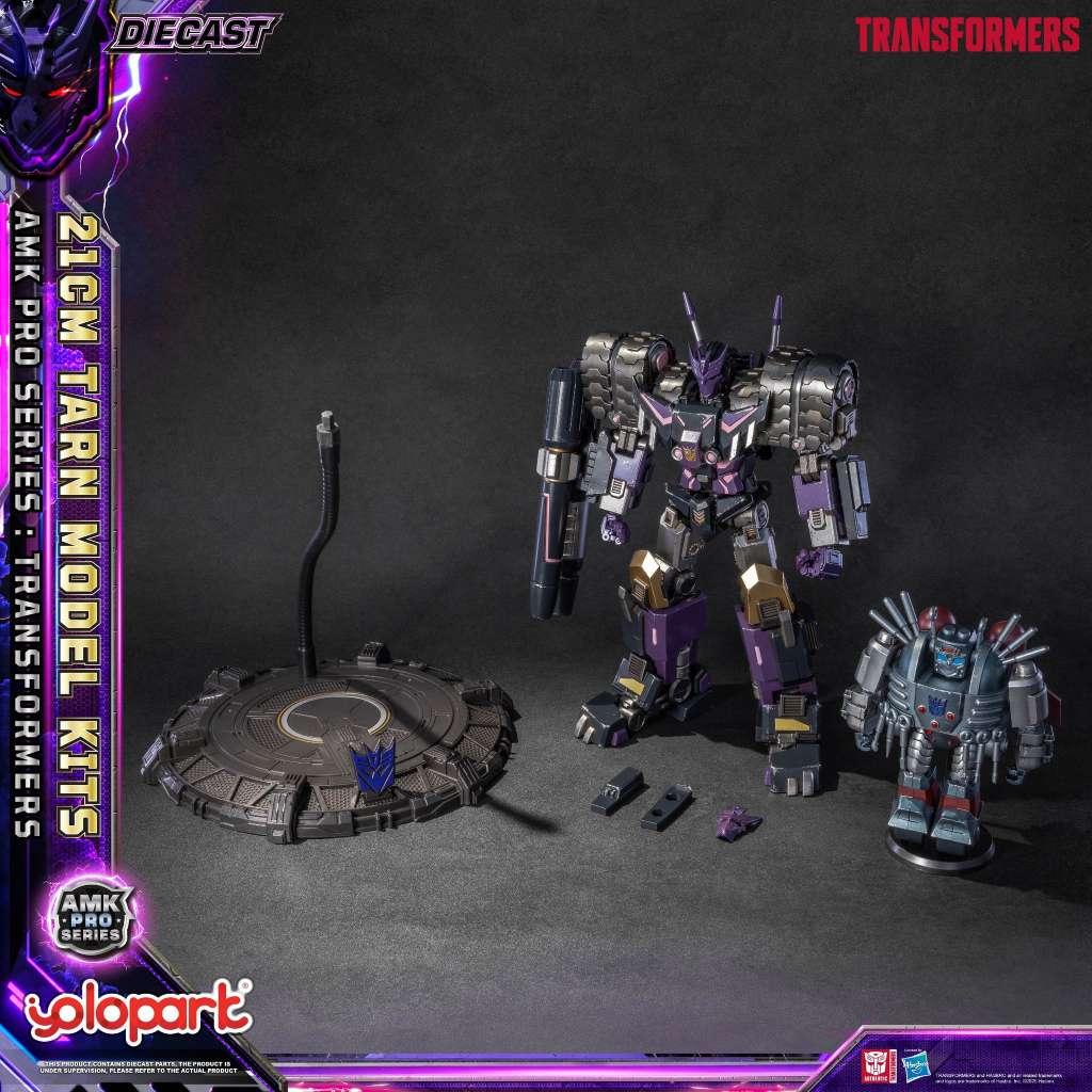 TRANSFORMERS - Tarn - Model Kit AMK Pro 21cm - 6