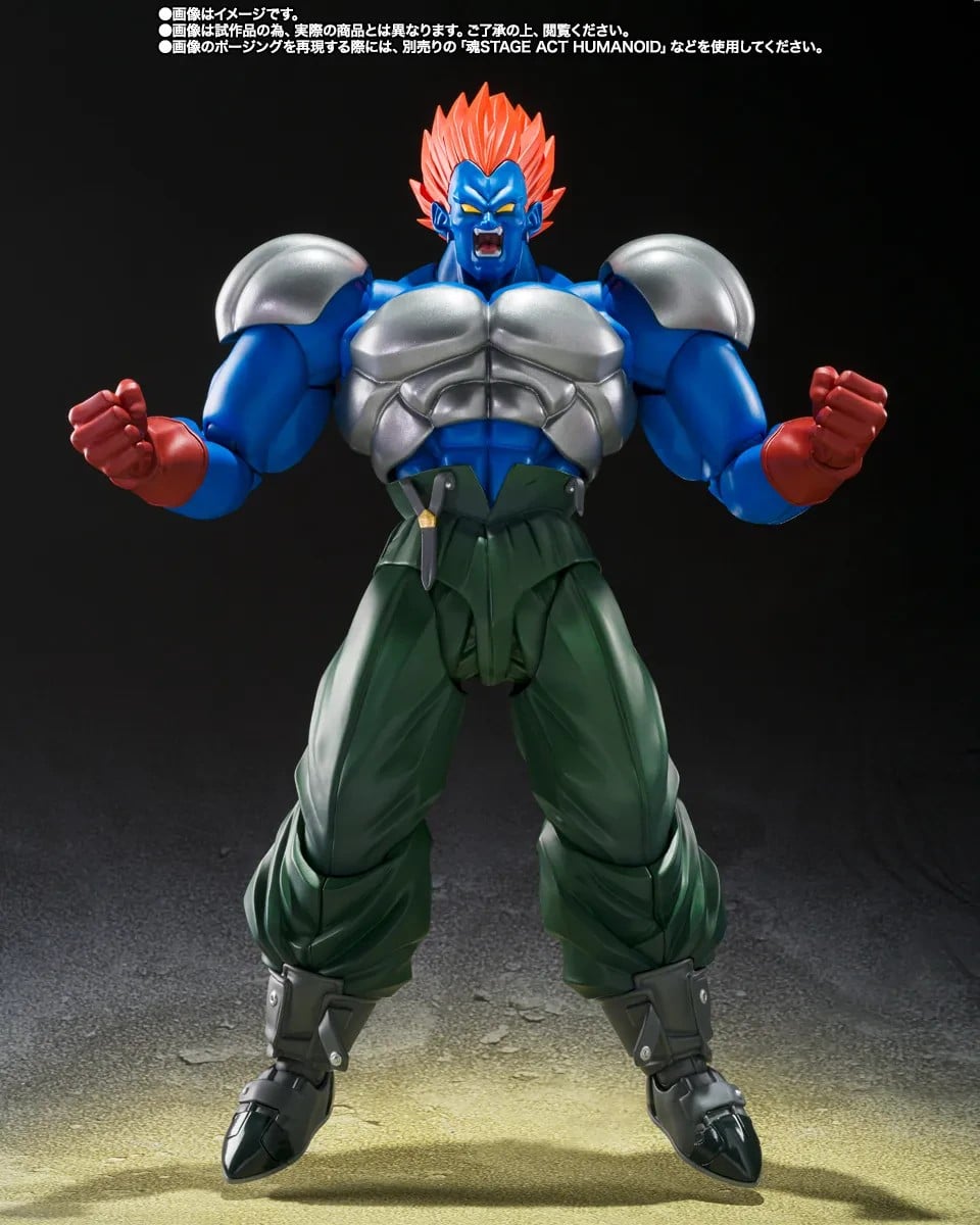 DRAGON BALL Z - Fusion Android 13 - Figurine S.H. Figuarts 15cm
