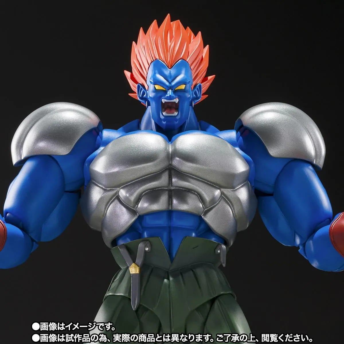 DRAGON BALL Z - Fusion Android 13 - Figurine S.H. Figuarts 15cm