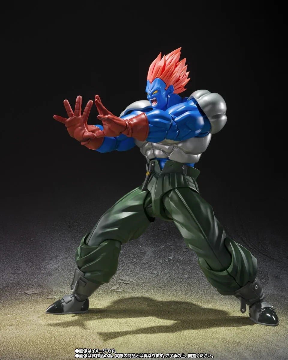 DRAGON BALL Z - Fusion Android 13 - Figurine S.H. Figuarts 15cm