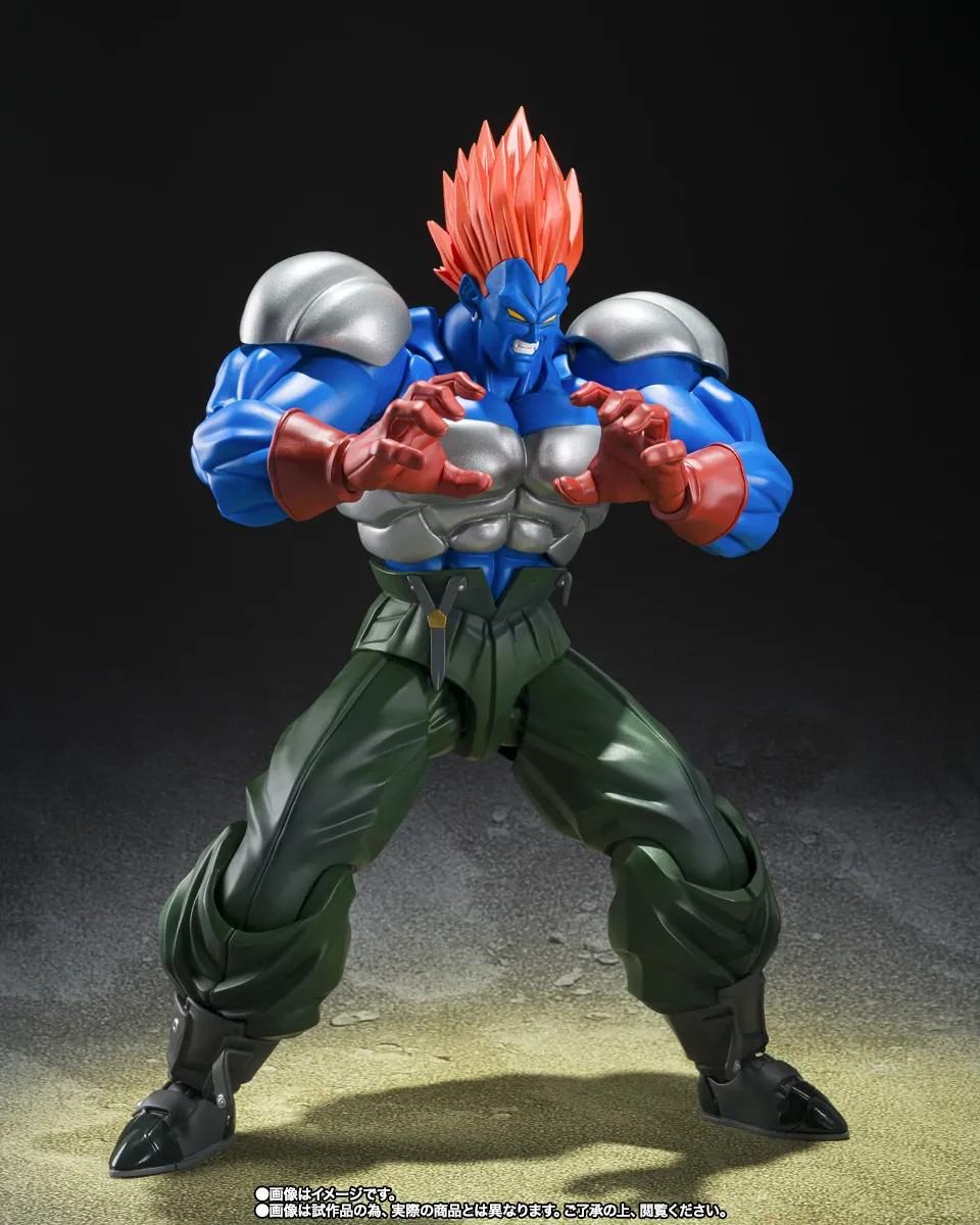 DRAGON BALL Z - Fusion Android 13 - Figurine S.H. Figuarts 15cm