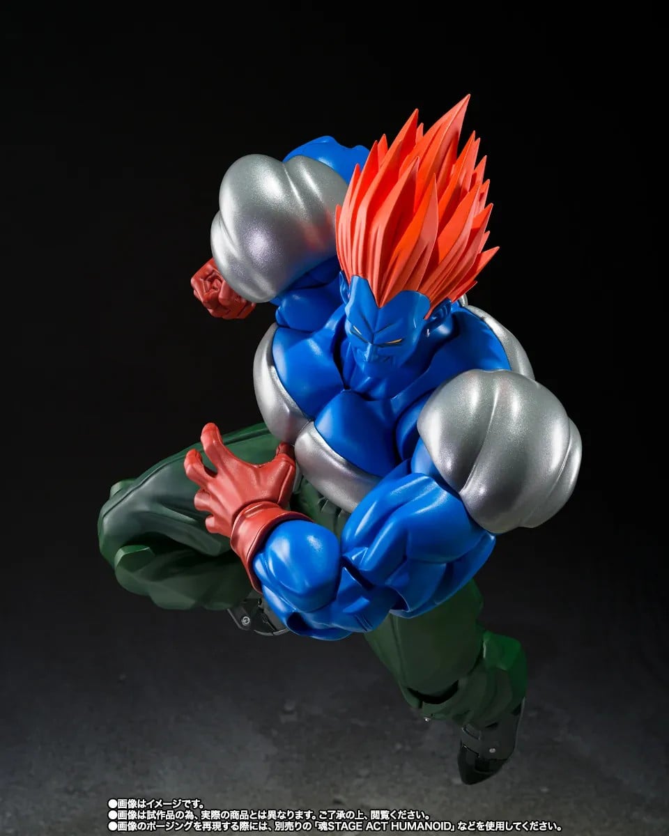 DRAGON BALL Z - Fusion Android 13 - Figurine S.H. Figuarts 15cm