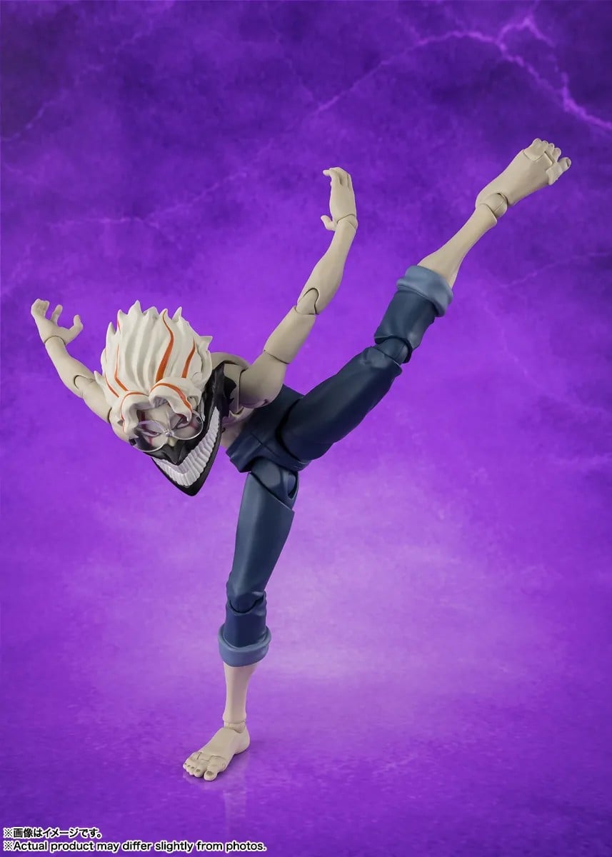 DANDADAN - Okarun Transformed "Vers. 2" -Figurine S.H. Figuarts 15cm