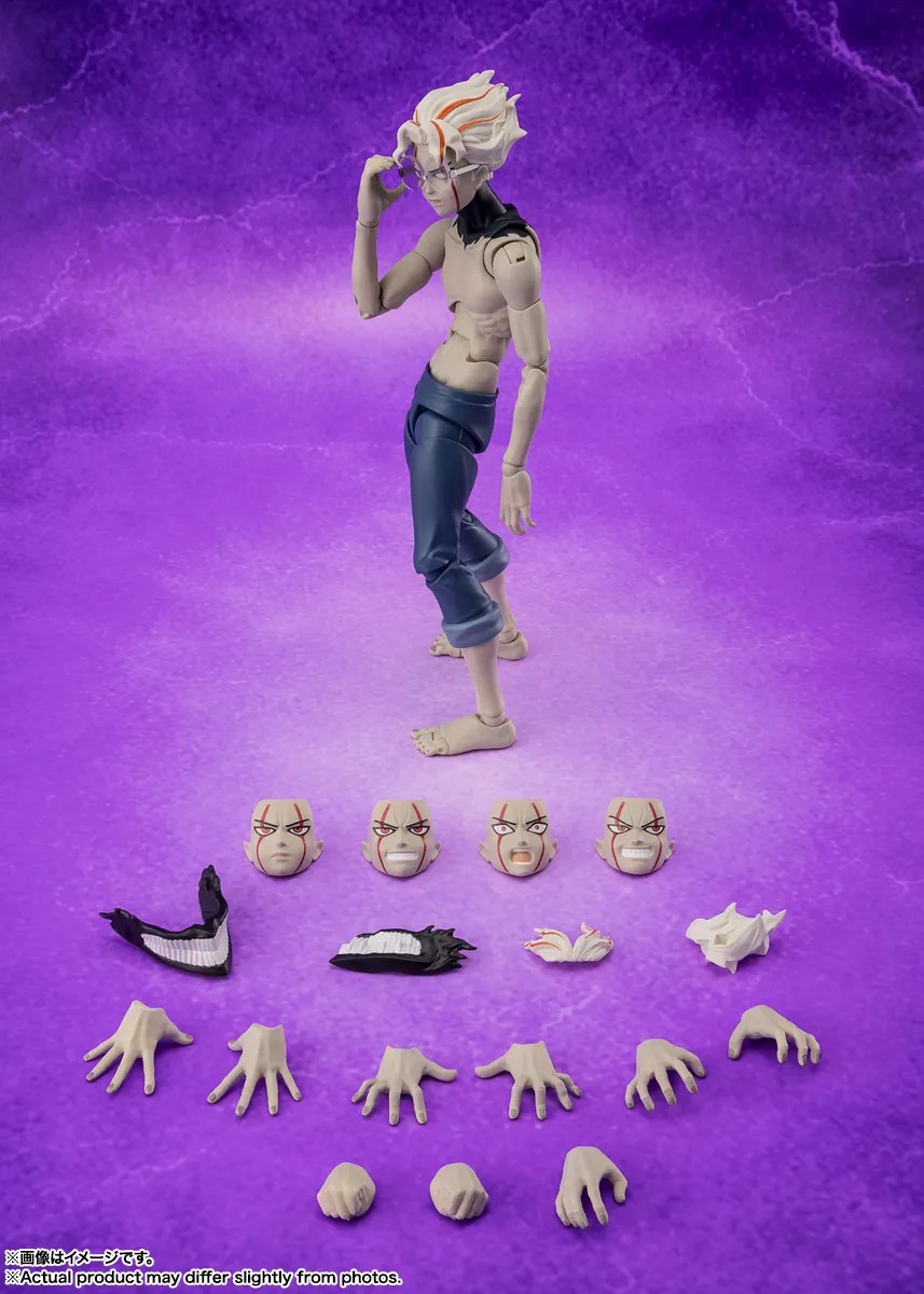 DANDADAN - Okarun Transformed "Vers. 2" -Figurine S.H. Figuarts 15cm