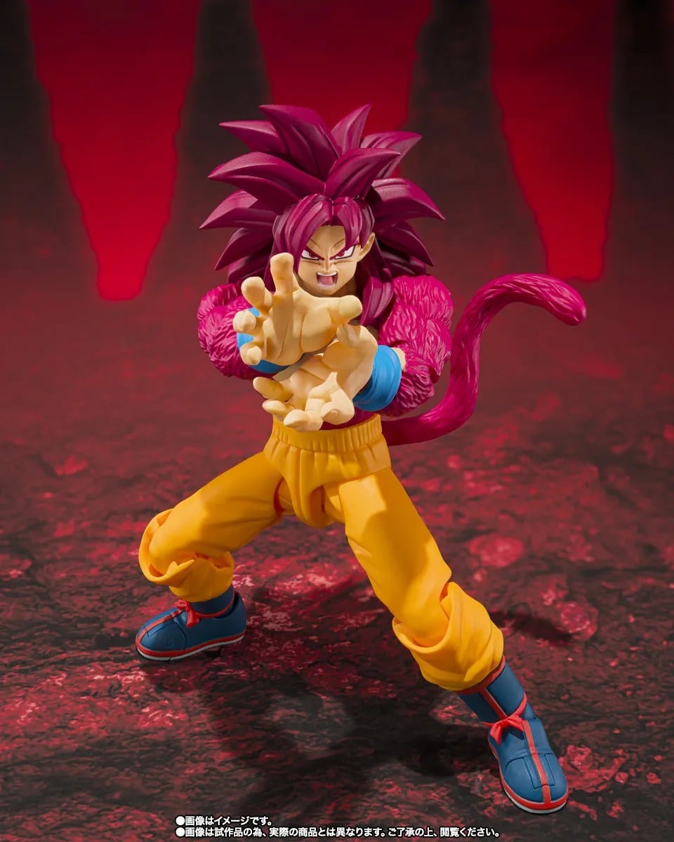 DRAGON BALL DAIMA - Goku Super Saiyan 4 -Figurine S.H. Figuarts 14.5cm