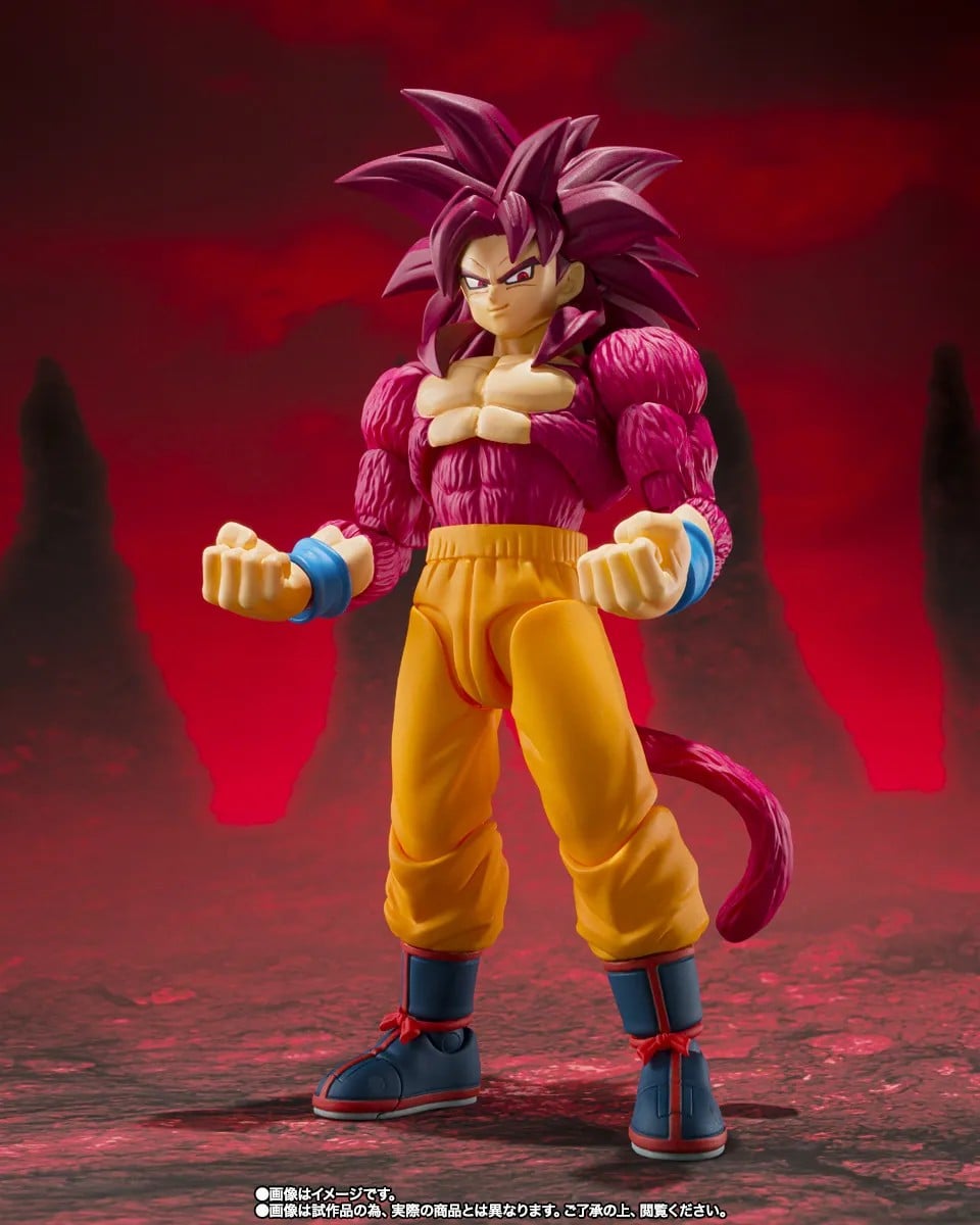 DRAGON BALL DAIMA - Goku Super Saiyan 4 -Figurine S.H. Figuarts 14.5cm