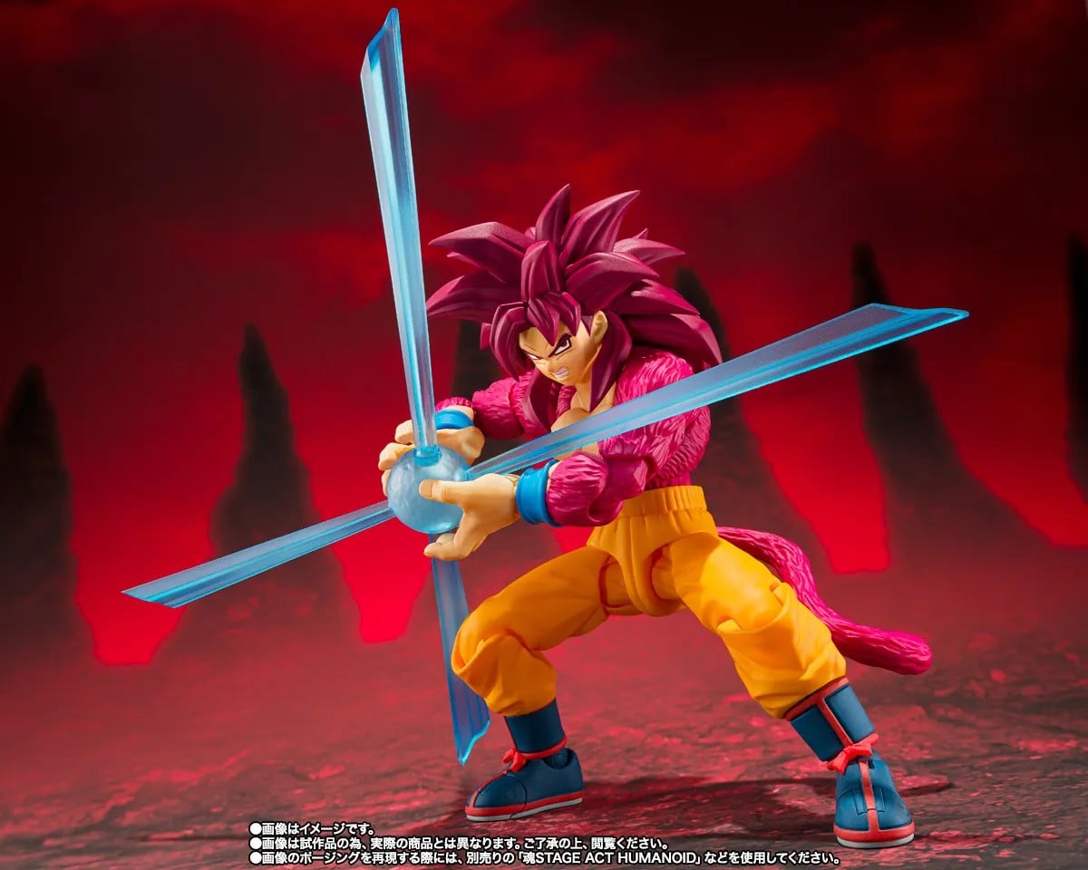 DRAGON BALL DAIMA - Goku Super Saiyan 4 -Figurine S.H. Figuarts 14.5cm