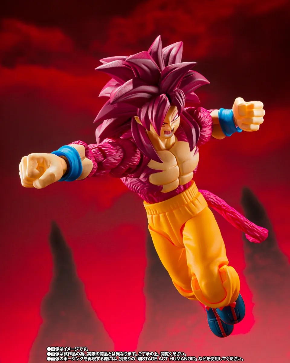 DRAGON BALL DAIMA - Goku Super Saiyan 4 -Figurine S.H. Figuarts 14.5cm