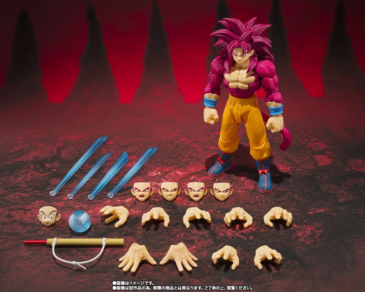 DRAGON BALL DAIMA - Goku Super Saiyan 4 -Figurine S.H. Figuarts 14.5cm