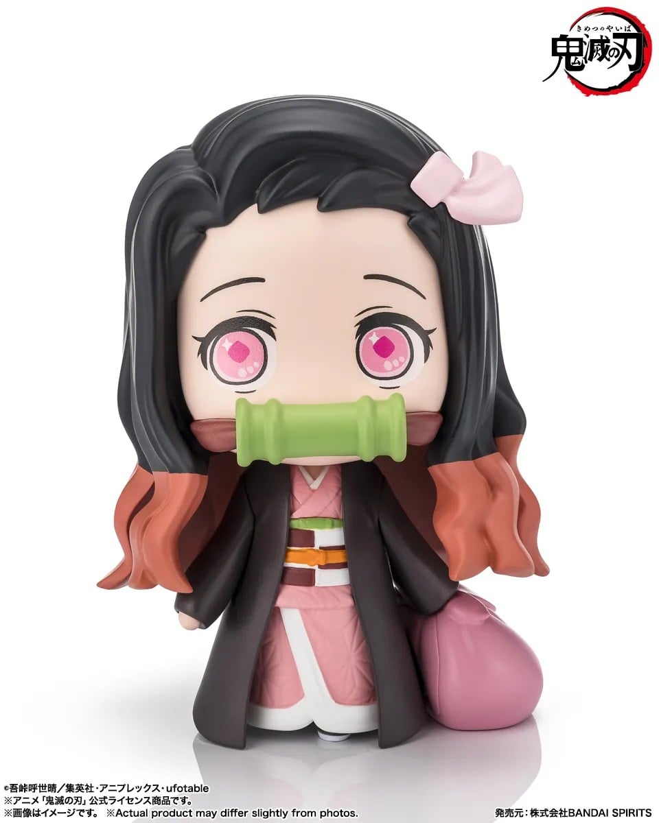 DEMON SLAYER - Nezuko Kamado - Figurine Tekupiku 10cm