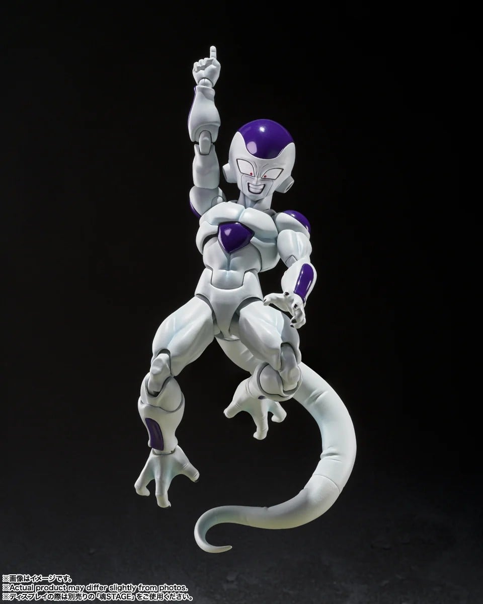 DRAGON BALL Z - Freezer 4th Form - Figurine S.H. Figuarts 11.5cm