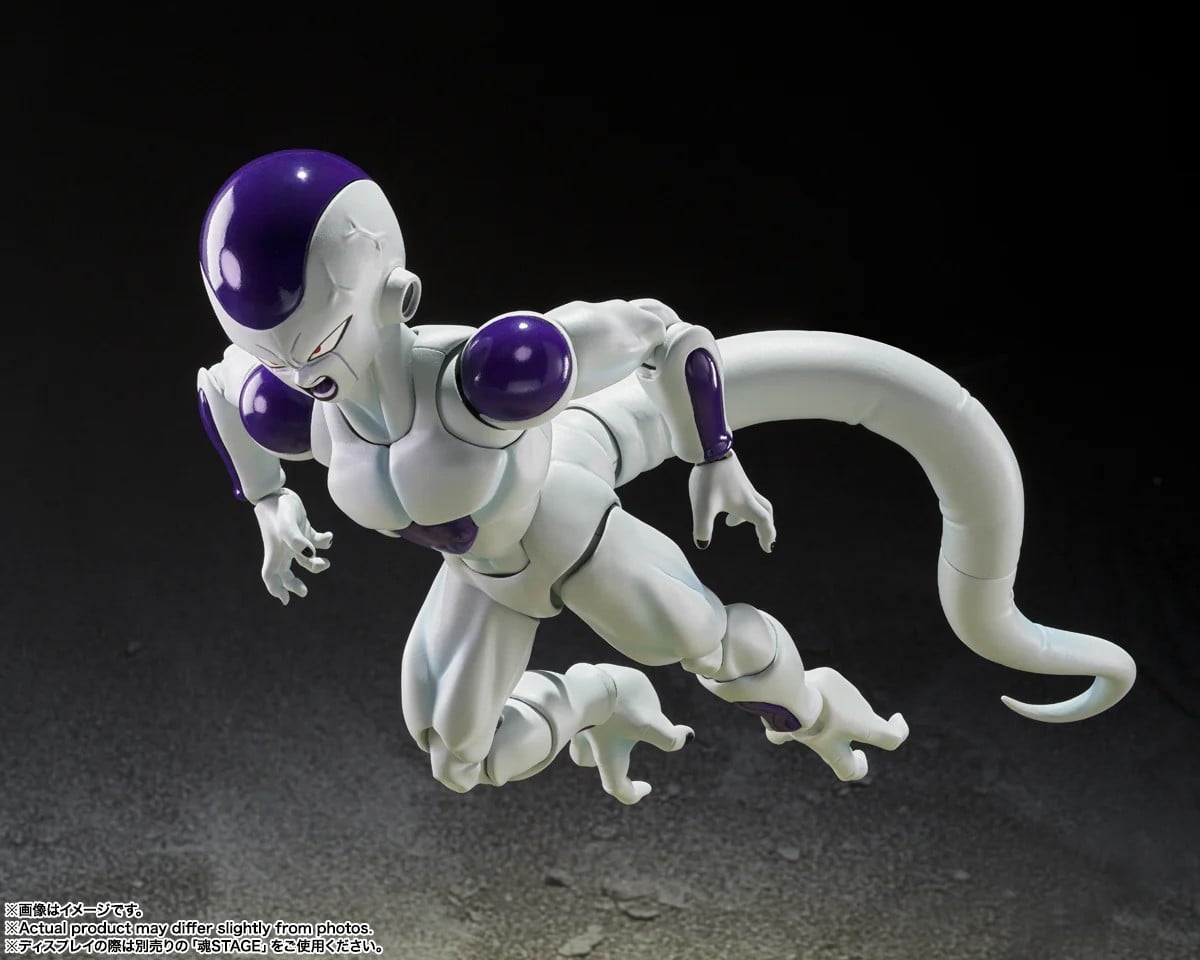 DRAGON BALL Z - Freezer 4th Form - Figurine S.H. Figuarts 11.5cm