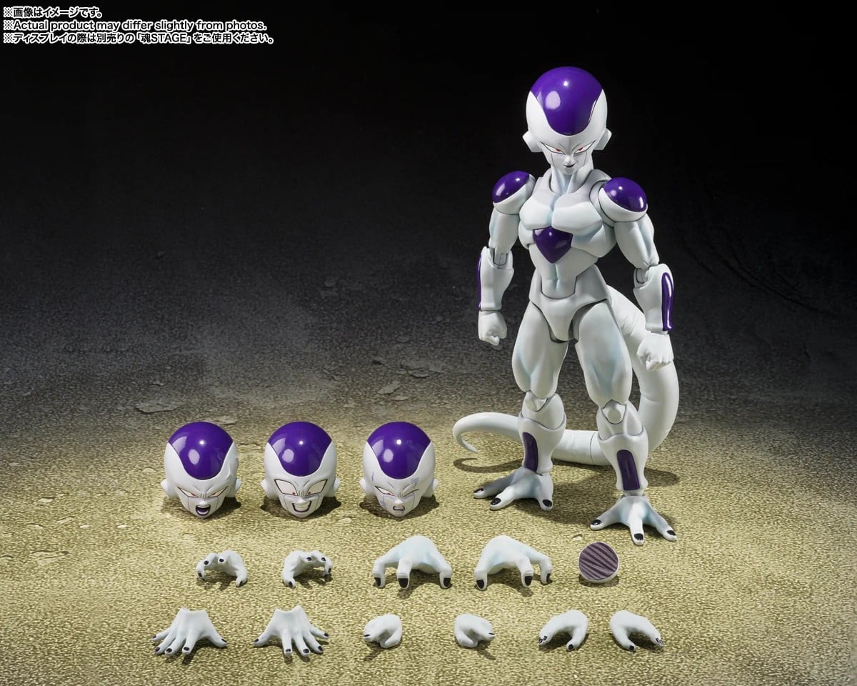 DRAGON BALL Z - Freezer 4th Form - Figurine S.H. Figuarts 11.5cm