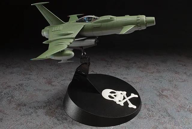 CAPTAIN HARLOCK - Space Wolf-190 - Model Kit 1/72 - 4