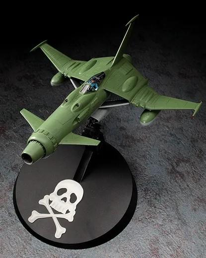 CAPTAIN HARLOCK - Space Wolf-190 - Model Kit 1/72 - 5