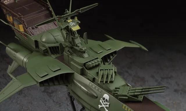 CAPTAIN HARLOCK - Space Pirate Battleship Arcadia - Model Kit 1/1500 - 3
