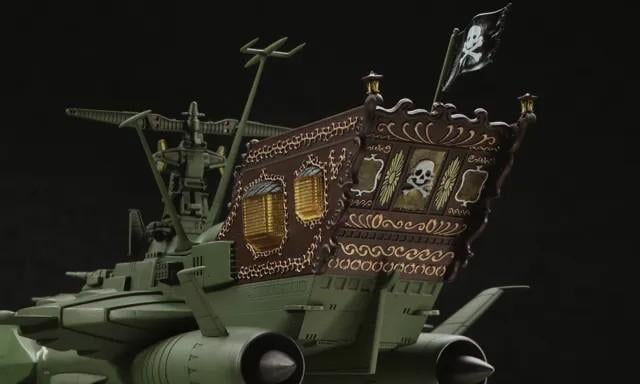 CAPTAIN HARLOCK - Space Pirate Battleship Arcadia - Model Kit 1/1500 - 4
