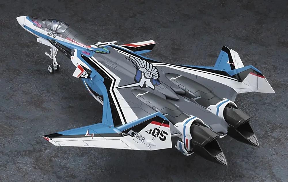 MACROSS DELTA - Vf-31j Custom Siegfried Hayate - Model Kit 1/72 - 2