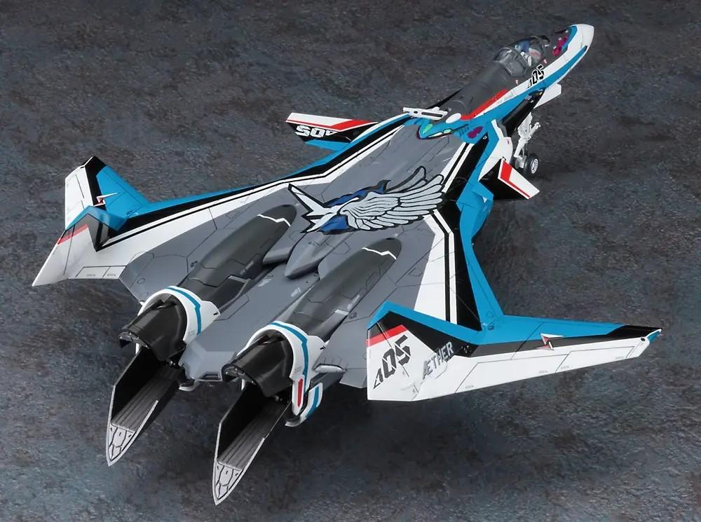 MACROSS DELTA - Vf-31j Custom Siegfried Hayate - Model Kit 1/72 - 3