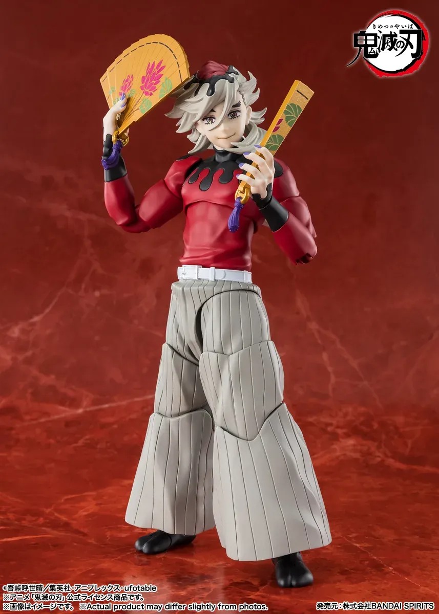 DEMON SLAYER - Doma - Figurine S.H. Figuarts 16cm