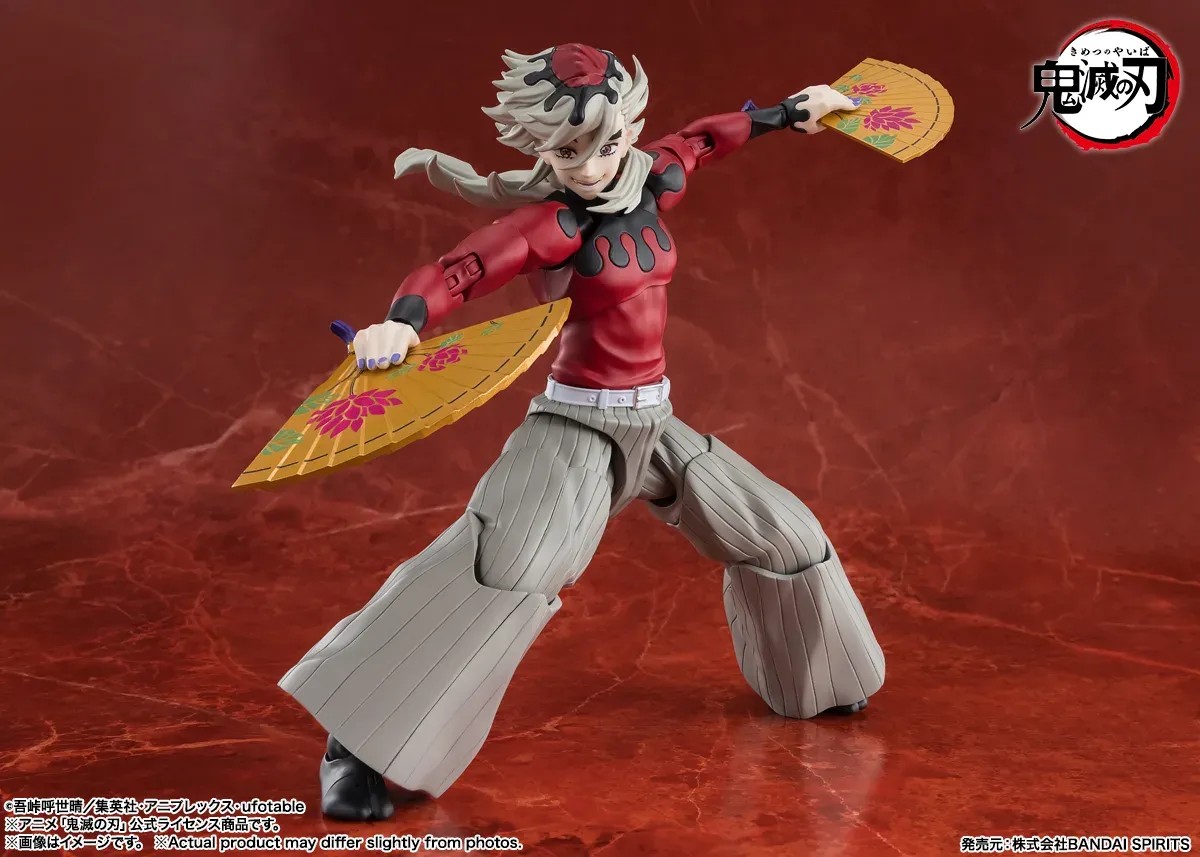 DEMON SLAYER - Doma - Figurine S.H. Figuarts 16cm