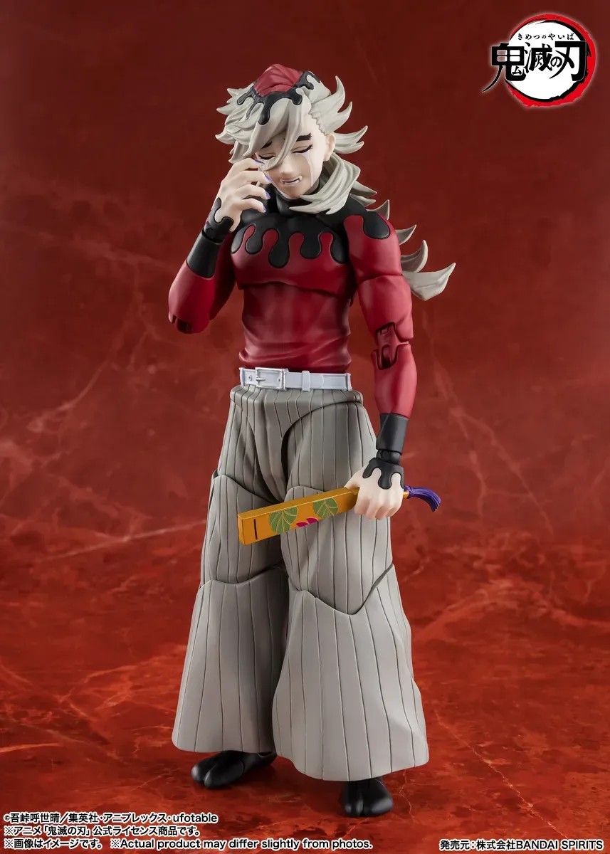 DEMON SLAYER - Doma - Figurine S.H. Figuarts 16cm