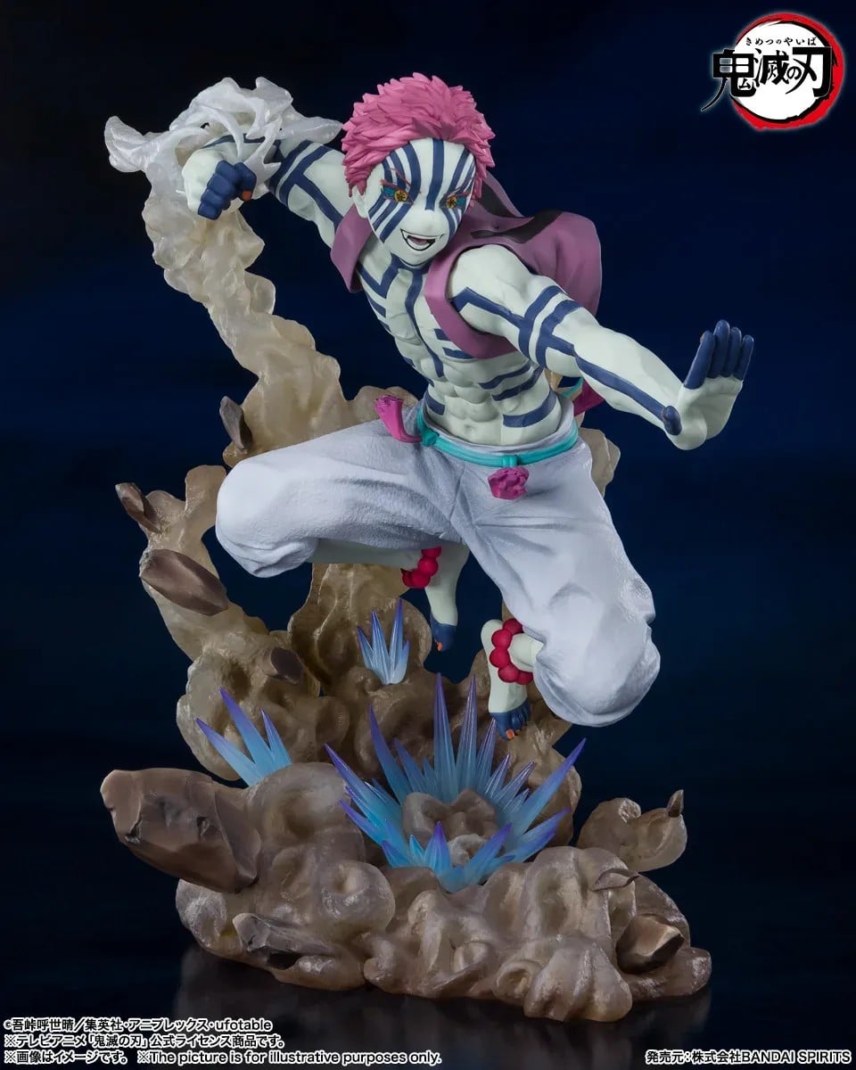 DEMON SLAYER - Akaza "Upper Three" - Statuette FiguartsZERO 18cm
