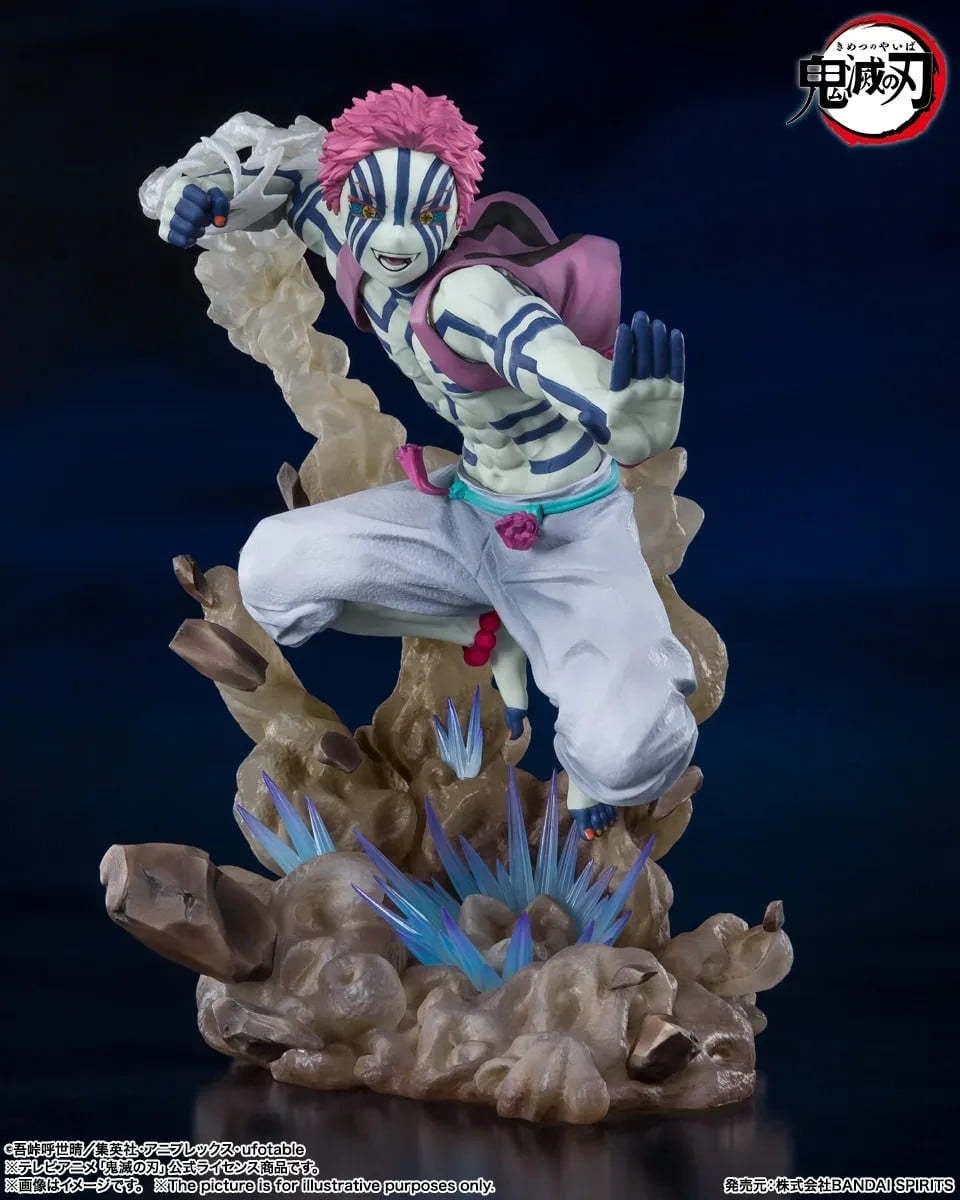 DEMON SLAYER - Akaza "Upper Three" - Statuette FiguartsZERO 18cm