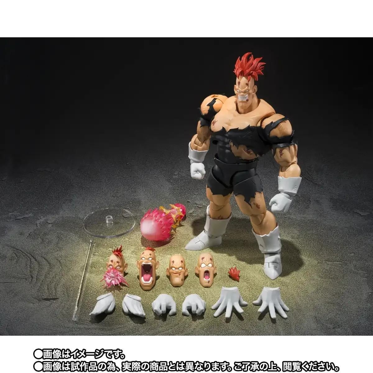DRAGON BALL Z - Recoome "The Nightmare" - Figurine S.H. Figuarts 20cm