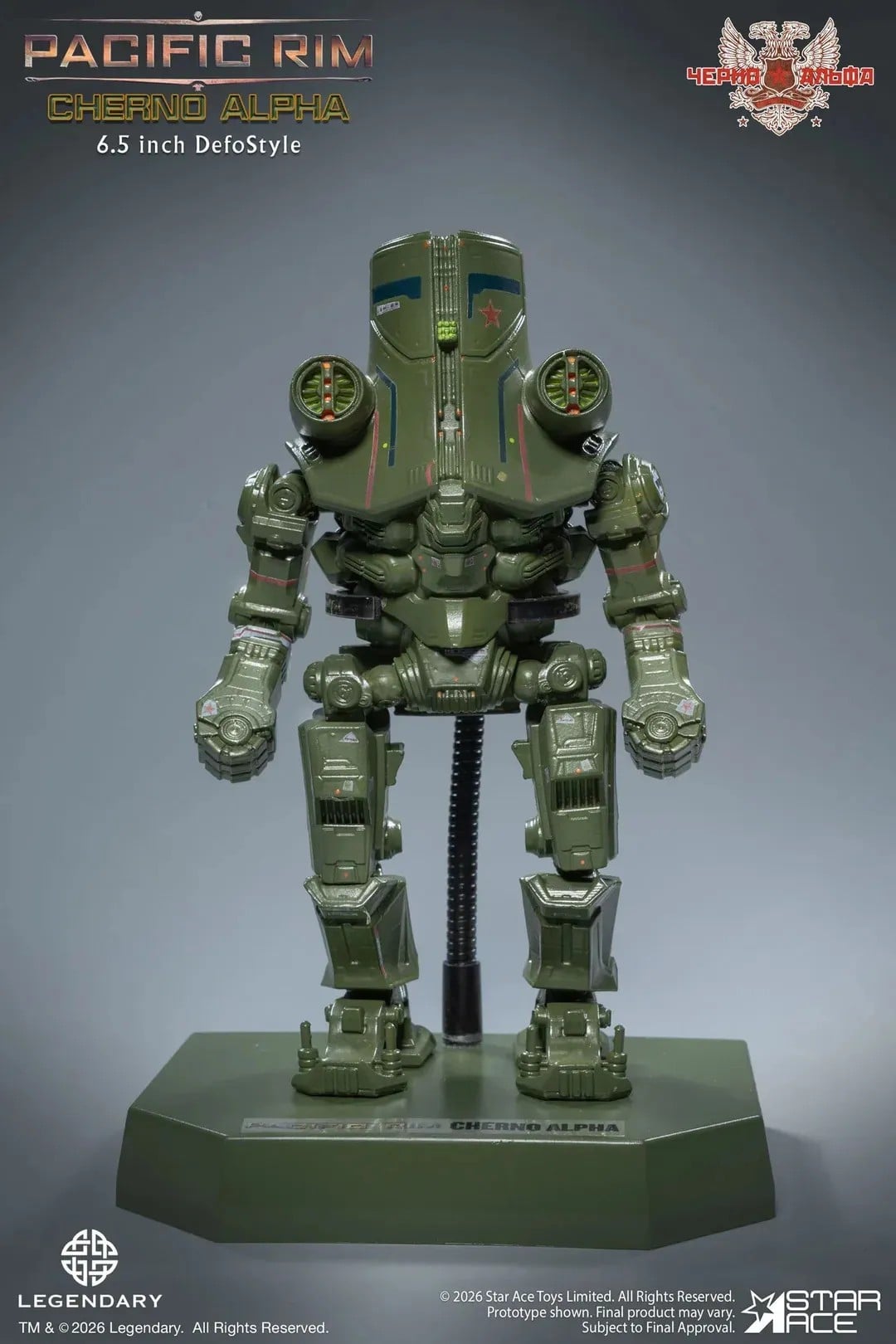 PACIFIC RIM - Cherno Alpha - Figure Defostyle Deluxe 16.5cm