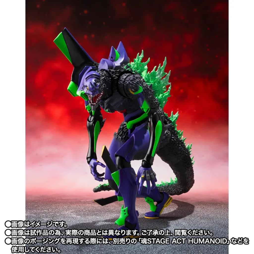 GODZILLA VS EVA - Type-01 