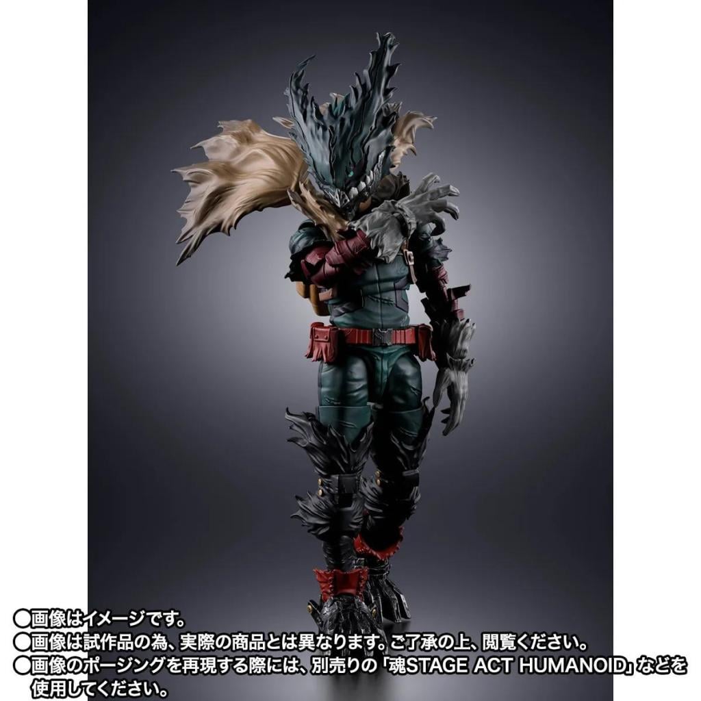 MY HERO ACADEMIA - Dark Deku - Figurine S.H. Figuarts 14cm - 3