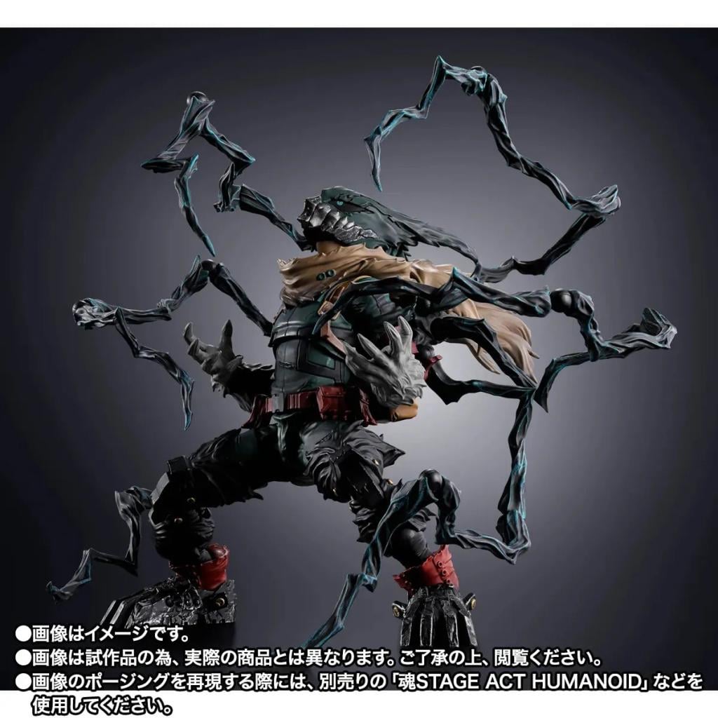 MY HERO ACADEMIA - Dark Deku - Figurine S.H. Figuarts 14cm - 6