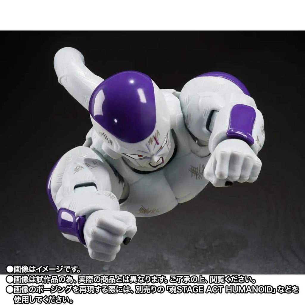 DRAGON BALL Z - Full Power Freezer - Figurine S.H. Figuarts 15cm - 2