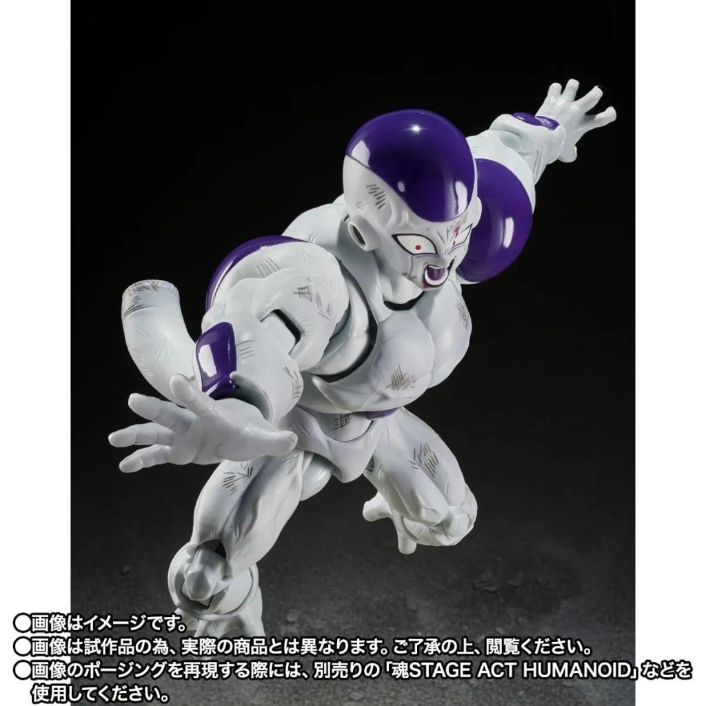 DRAGON BALL Z - Full Power Freezer - Figurine S.H. Figuarts 15cm - 3