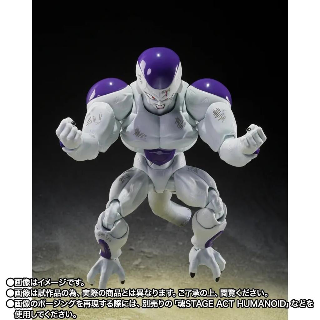 DRAGON BALL Z - Full Power Freezer - Figurine S.H. Figuarts 15cm - 4