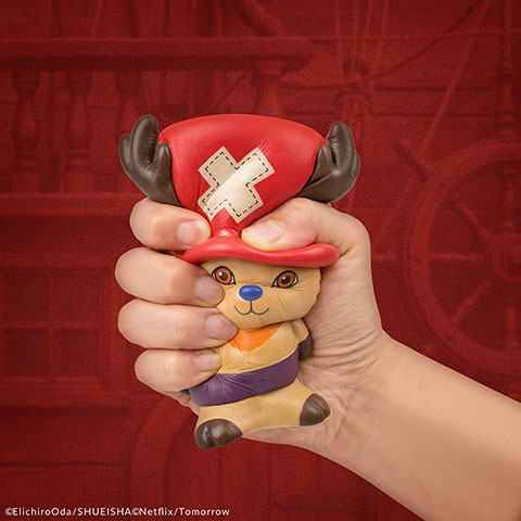 ONE PIECE - Squishy Chopper - 15cm