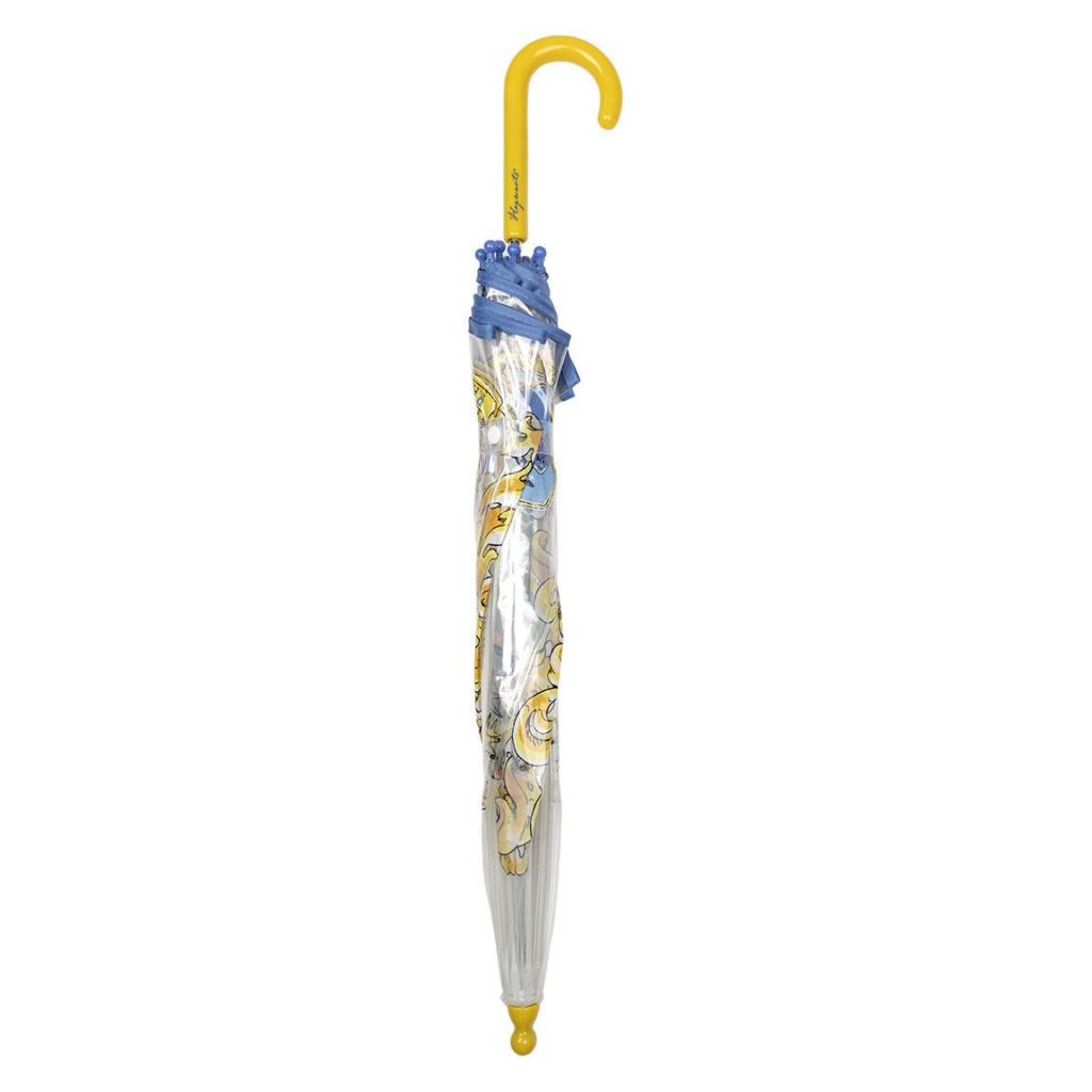 HARRY POTTER - Emblème Poudlard - Parapluie - 45 cm - Kids - 2