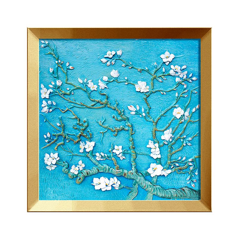 Resin DIY 3D Painting - Apricot Blossom -  34x34cm - 2