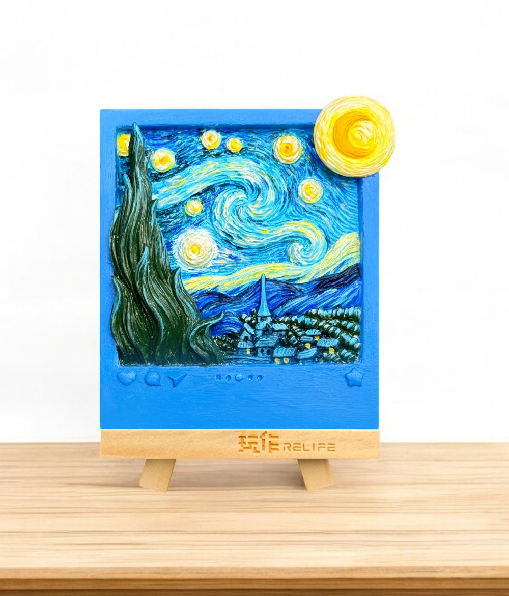 MAGNET DIY - Starry Night - Resin DIY 3D Painting Magnet - 3