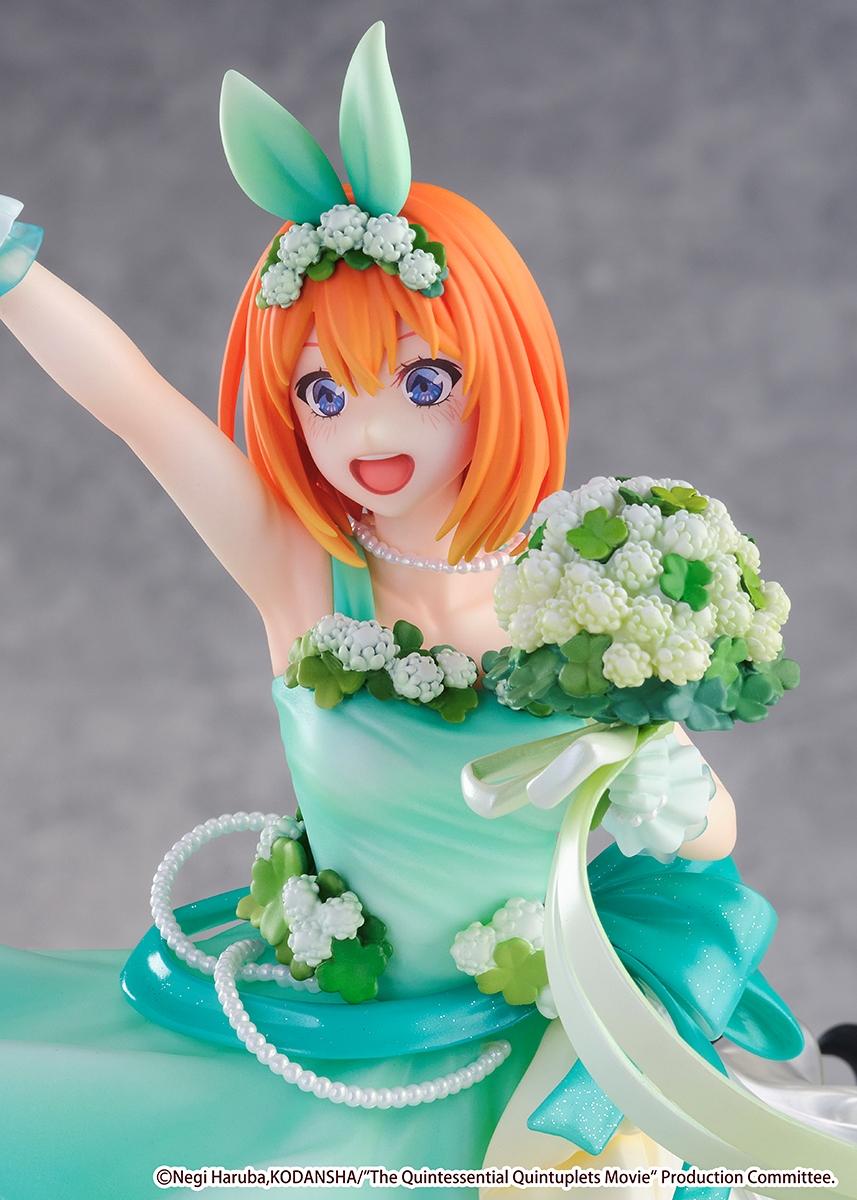QUINTESSENTIAL QUINTUPLETS - Yotsuba -Shibuya Scramble Figure 1/7