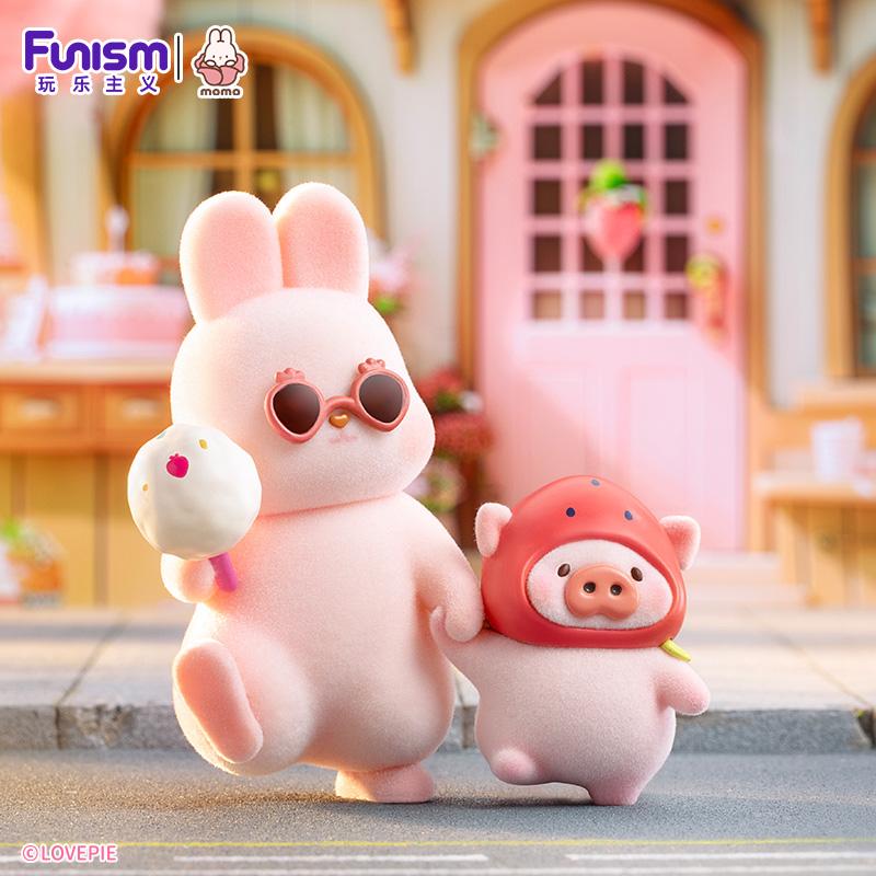 MOMO BUNNY - Strawberry Town - Blind Box Set 8 Figurine 10cm - 3