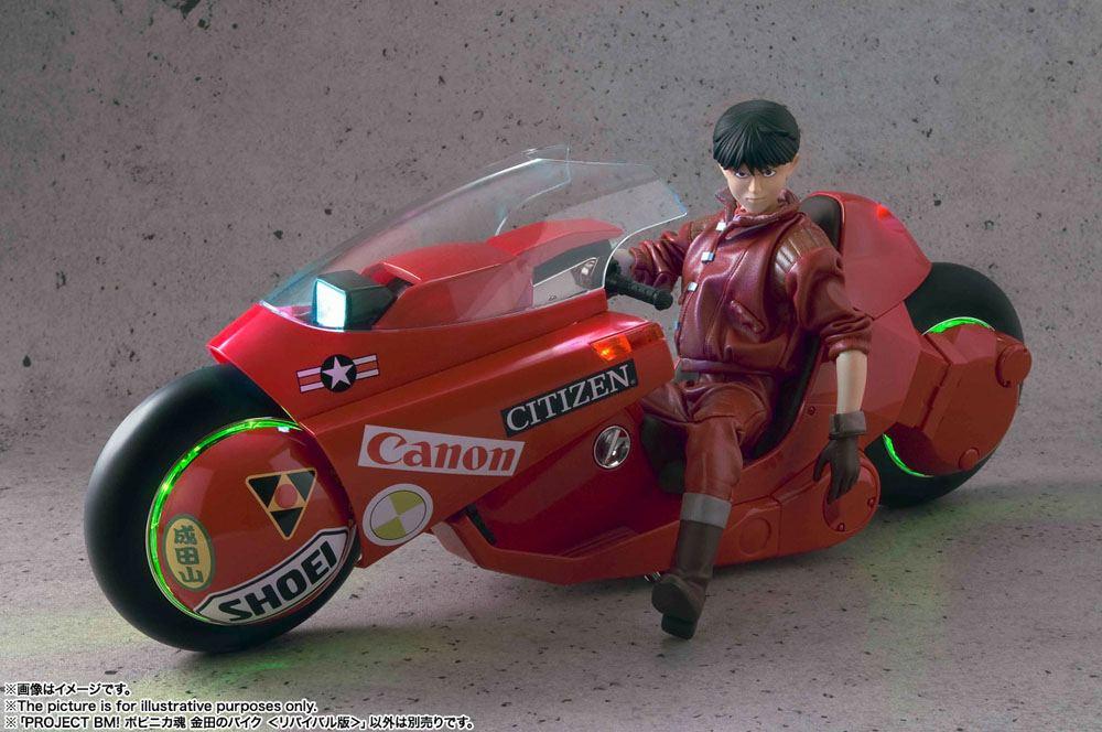 AKIRA - Soul of Popinica Prokect BM! Kaneda's Bike Revival - 50cm - 5