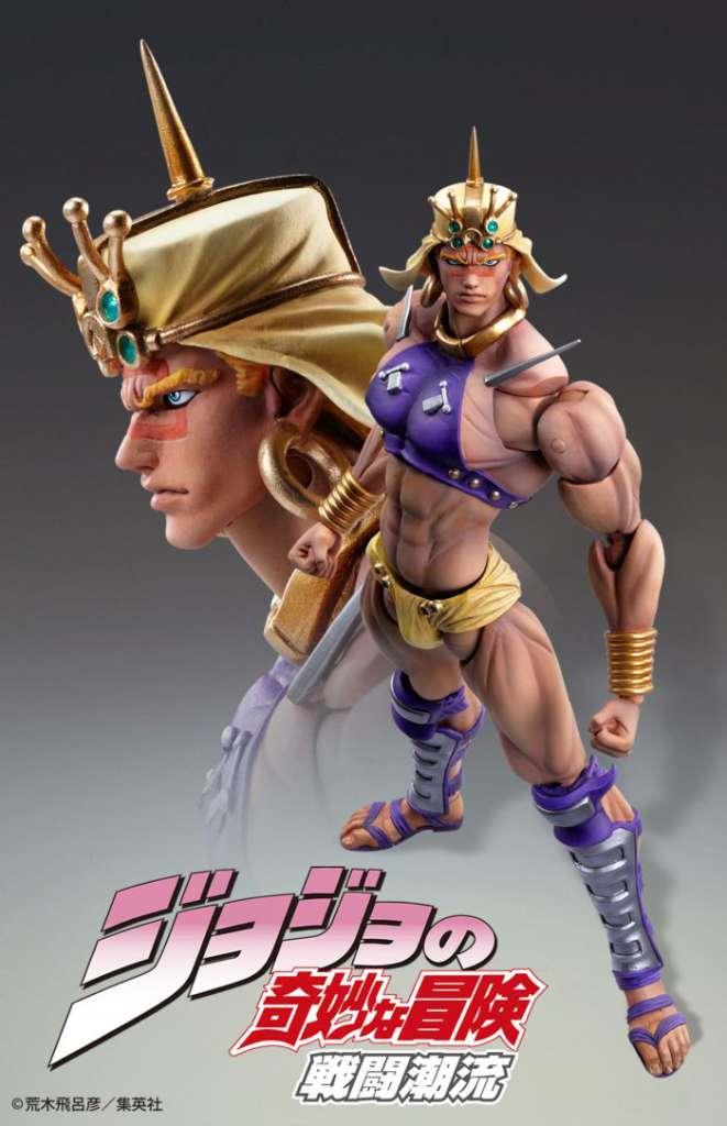 JOJO PART 2 - Wamuu - Figurine Chozokado 17cm - 5