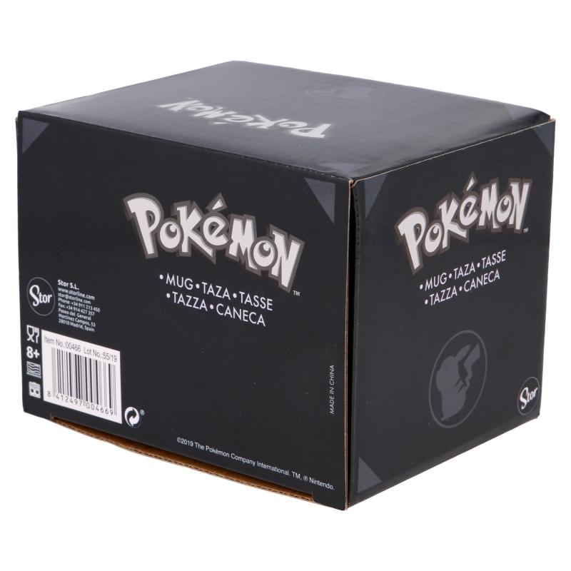 POKEMON - Pikachu - Mug Breakfast 415ml - 4