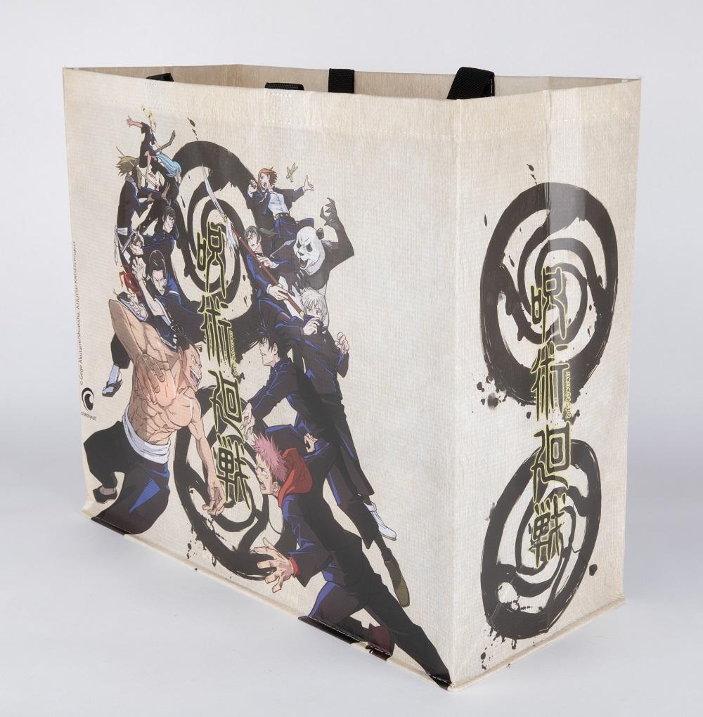 JUJUTSU KAISEN - Battle - Shopping Bag - 2